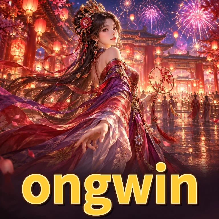 Logo ongwin APK untuk halaman ulasan di Android